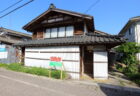 村上市猿沢の売家